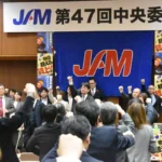 泰国选举委员会回应提前投票技术问题 承诺完善改进