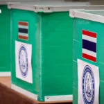 七政党共议泰国东北部经济未来