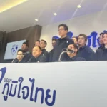 泰国大选：阿努廷民族主义路线赢得压倒性胜利 巴莫泰党领先