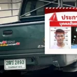 泰国重申和平解决承诺 泰柬边境局势保持稳定