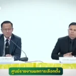 泰国柴亚披曼省新冒险：9公里徒步探索最高高棉寺庙