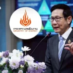 华盛顿下令紧急撤离伊朗公民 安全局势持续恶化