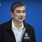 标普：泰国联盟政府稳定性将决定信用前景