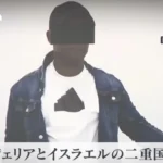 泰国AOT公司拟投资2100亿泰铢扩建素万那普机场南航站楼及东区扩建项目