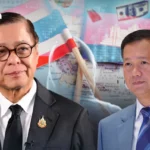 人民党确认严格遵守法律并保护公民数据安全