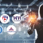 边境医疗面临压力 国际援助锐减引担忧