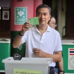 泰国1月火灾面积达226万莱 GISTDA卫星数据显示