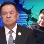 泰国选举委员会面临选票二维码争议 监察长要求七日内解释