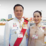 缅甸发生3.4级地震 距泰国清莱省美赛17公里