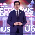 泰国多地将迎风暴 北部及东北部暴雨来袭