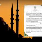 泰国正式进入夏季 22日起气温升至43摄氏度