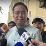 AMLO拟没收四起诈骗案涉案资产130.74亿泰铢