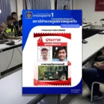 全球YouTube服务中断引发用户报告故障