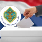 泰国电信AIS推出首个AI生态系统中心AISpace