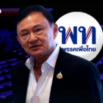 MAMA方便面2023财年业绩下滑：利润同比下降17.27%