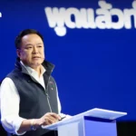 曼谷7日早间PM2.5浓度超标 东部中央区域风险较高