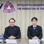 森林火灾加剧清迈空气质量恶化 清晨多地进入‘不健康’等级