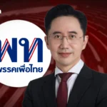 泰国在东盟人工智能应用中领先，区域数字经济目标1万亿美元估值