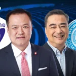 日本承诺维持对美投资计划 尽管美国最高法院裁定关税政策存争议