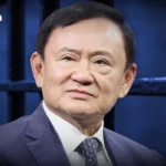 柬埔寨国家银行因财务问题暂停熊猫商业银行运营 新华社称该行财务状况恶化