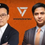 马来西亚肺结核疫情引发关注 专家呼吁节日期间出行佩戴口罩