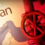 伊朗确认最高领袖哈梅内伊逝世 举国哀悼40天并宣布7天公众假期