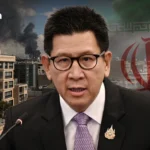 泰国证券交易所确认中东局势紧张期间交易照常进行