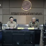 泰国国家疫苗研究所辟谣：新冠“蝉”变异株并非源自蟋蟀