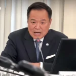 泰国曼谷迎来全球展览领袖参加UFI亚太会议