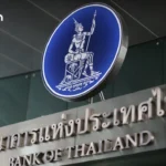 荷兰驻泰大使馆出售 Wireless Road 核心地段地块，20 莱土地估值近 174 亿泰铢