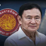 霍尔木兹海峡若长期封闭，恐致泰国及全球食品成本飙升