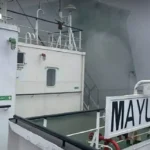 PSL 公告：旗下“Mayuree Naree”号在霍尔木兹海峡遭袭，已投保战争险