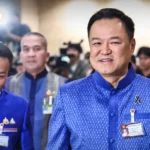 人民党就总理提名提出三项质疑：指安努丁缺乏担任总理所需诚信