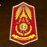 Nation集团2025年第四季度实现盈利 2026年聚焦可持续增长