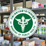 初步调查指美军或对伊朗女校袭击负责 造成150名学生死亡