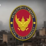 泰国金商协会关注特殊黄金价格调整 全球金价上涨逾百美元