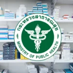 IMF警告伊朗冲突可能通过能源和贸易冲击影响增长，称局势高度不确定