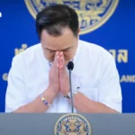 泰国总理阿努廷：油价或因中东局势再次上涨，财政部警告消费税减免月损可达 140 亿泰铢