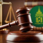 泰国皇室公报发布家庭太阳能税收减免政策 最高可享20万泰铢优惠