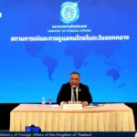 中东战事升级推高油价13% 股市承压黄金走强