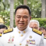 伊朗拟征收霍尔木兹海峡通行费 禁止美以船只通过