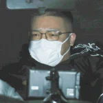 日韩财长会晤：对日元、韩元大幅贬值表示严重关切