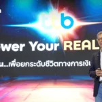 泰国炼油公会澄清：市场毛利率上升不等于净利润 强调保障能源安全与成本压力