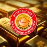 泰国阿曼大使馆就中东局势发布安全提醒