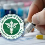 泰国商务部联手私营部门启动“泰人助泰”计划 下调自有品牌及生活必需品价格