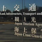 朱拉隆功大学位列泰晤士高等教育2026年亚洲大学排名第134位，荣登泰国高校榜首