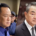 泰国驳斥柬埔寨边境侵权指控 援引法律框架与双边协议