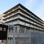 中国就台湾“阁揆”访日提出严正抗议