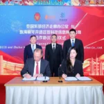 穆迪将泰国主权信用展望上调至稳定，维持 Baa1 评级
