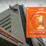 泰总理：中方透露柬无意冲突 泰称重建关系须先定规则